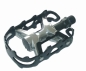 Preview: MKS MT-lite Pedale