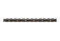 Preview: Izumi Classic Track Chain - 1/8"
