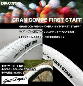 Dia-Compe Gran Compe First Staff Tire - 700c