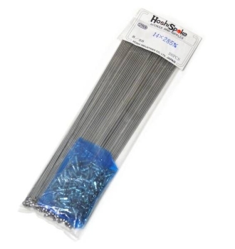 Hoshi Stainless B / SB Spokes - 100 Pcs .