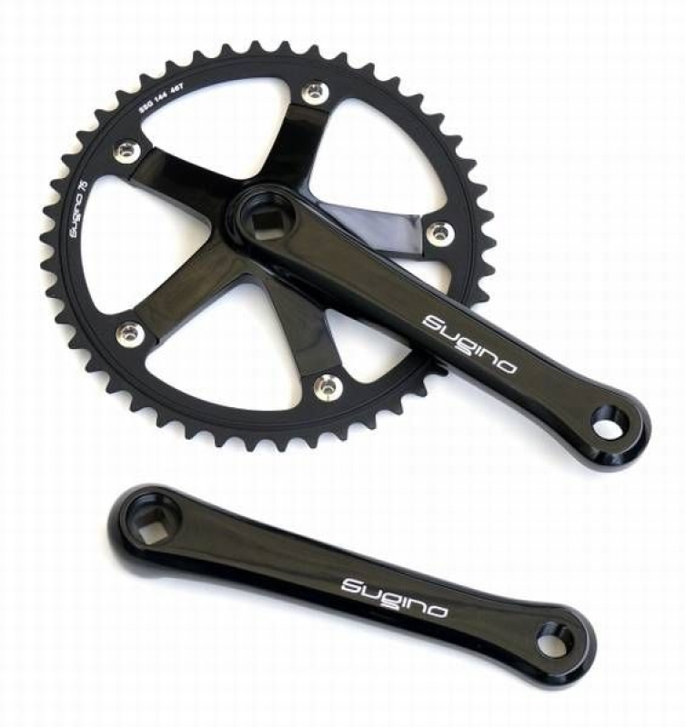 Sugino Sg 75 Track Cranks Black